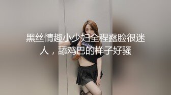 巨乳美女不爱穿内衣