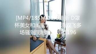 【新速片遞】麻豆传媒 MPG0074 清纯女儿遭兽父侵入 夏禹熙【水印】[814MB/MP4/22:34]