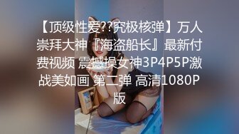 22岁学生妹女仆装近景调情啪啪