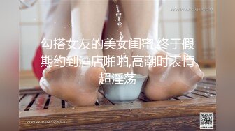 小可爱平台(原卡哇伊)颜值不错身材丰满美女 激情啪啪自慰大秀 十分诱人