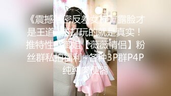 [MP4/505MB]【字幕】之【AI画质增强】爆操极品蜂腰翘臀健身教练，放得开的女人艹起来才是最爽