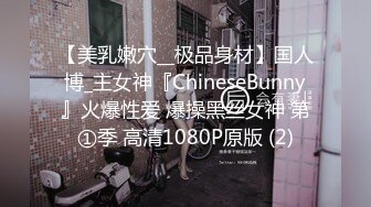 《最新精品福利》青春无敌金主高价定制推特极品身材长腿大奶反差妹【小小白】裸舞口活啪啪~一对车大灯Q弹