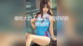 双马尾萝莉「迷人玩具」DominateMQ被主人调教得很乖3