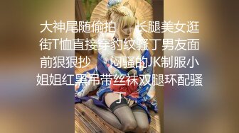 [亞洲無碼]04嫩穴女友调教束缚抽穴抽奶假鸡巴强制多次潮吹