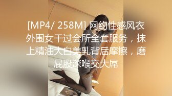 推特烧婊子  金秘书 6月最新付费福利 丝袜塞逼道具疯狂紫薇高潮流水户外露出边走边尿