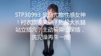 0819龙沙宝石姬落莉塔精拍高清新版