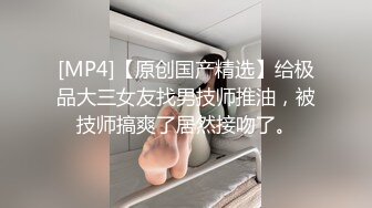 ⭐红杏出墙⭐泳后的邂逅风骚小尤物 真实约炮过程 给老公戴绿帽说她老公的太小满足不了她 被大鸡巴狠狠的征服