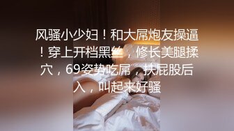 FLVE资源 无套操喝醉的社会鲜肉直男-上