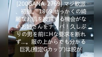 《最新流出❤️紧急企划》重金3万内部定制，清纯活泼极品粉嫩妙龄美少女【小恩】无毛嫩鲍COS明日香跳蛋调教宅舞