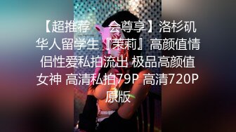 JDSY008.寂寞小妈强上爱伤儿子.精东影业