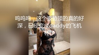 9月新流出 私房大神极品收藏 商场女厕全景后拍系列 宝妈带熊孩子上厕所在隔板下面偷窥