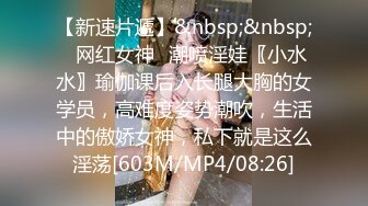 《最新稀缺⭐极品狠货》王者级玩家SM界天花板价值千元玩女大师各种调教骚母狗~玩尿道玩阴蒂~玩够了在屌爆菊花~1