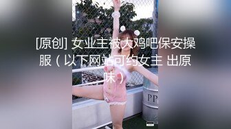 浴室大战小骚宝贝