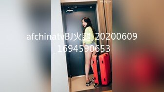 国产麻豆AV MD MD0089 女高中生肉体偿还 清纯学生妹被迫肉偿父债 沈娜娜