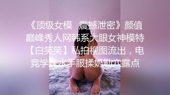 ★☆福利分享☆★漂亮熟女人妻 在家瑜伽垫上被无套输出 撅着白嫩大肥屁屁猛怼 内射 精液咕咕流出