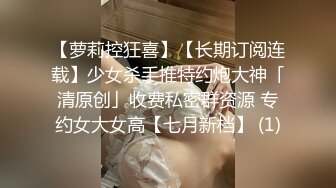 [MP4/334MB]绿帽夫妻【胖猫与绿帽老公】家中安装摄像头虚空欣赏骚妻被单男爆肏