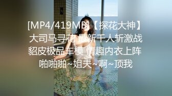 麻豆传媒&性梦欲最新出品 MSM001 性爱对决修罗场 老婆与偷腥猫的双人争宠-琪琪-兮兮