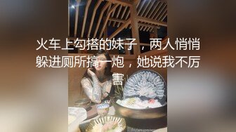 喷血推荐女神娜依灵儿扮村姑和网友聊天挑逗