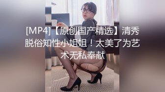 [MP4]STP33184 網紅嫩妹 羞羞兔 萌白甜妹自顧自玩遊戲 青春活力花季美少女 近距離高清大屌抽插內射中出白虎美穴 VIP0600