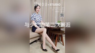 [MP4]STP30727 兔子先生 TZ-101 突然袭击乱入3P面试中的性爱指导 VIP0600