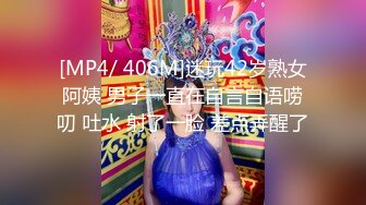 极品尤物女神姐妹花！幸福老哥轮流操，性感双女舌吻，抢着吃大屌，骑乘位爆操黑丝美臀，美女太骚了