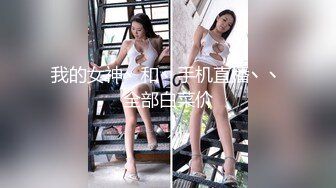 经典厕拍无水全本，美女如云夜场女厕正面脸逼同框，超多美眉入镜 (1)