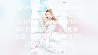 后入极品豪放女