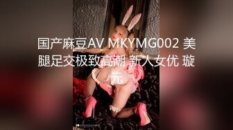 【经典收录】致敬tumblr疯狂ktv系列总汇,绝版视频倾情分享 (2)