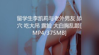 黏黏团子兔 咬一口兔娘ovo 来不及的舞蹈课 1V[86P/1.04G]