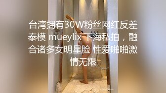 人妻高潮 PREMIUM 05