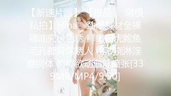 010 00后小母狗