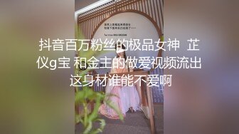 [MP4]丰满美臀小少妇&nbsp;&nbsp;摸摸屁股扣骚穴&nbsp;&nbsp;按头深喉口交&nbsp;&nbsp;扶着大白屁股爆操