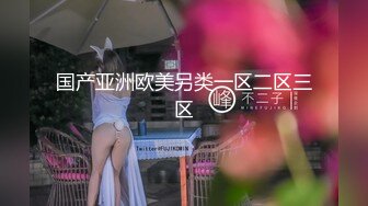 (麻豆傳媒)(mcy-0234)(20230731)人夫與前女友的偷情炮-周甯