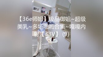 MODEL女舞者TWTP 舞蹈班女厕全景偷拍几位妹子嘘嘘