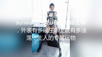 黑丝女仆装小母狗 主人的精液全部射在骚逼里 好的主人 跳蛋潮吹喷水一地 最后内射一小穴