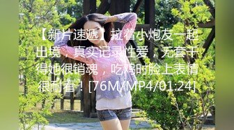 露脸女神OnlyFans极品大奶美臀博主 amam7078 高贵的气质迷人的身材，露出紫薇啪啪一样也