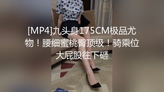 XKTV124 星空无限传媒 母狗表妹的淫穴侍奉 颜射吞精 萌崽儿