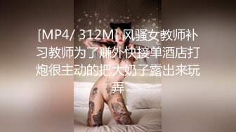 骚逼00后