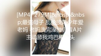 兔子先生TZ-048痴女3P后篇激情榨精