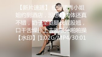 表妹大学放假回家舒服舒服