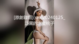 和妖妖爱爱续2