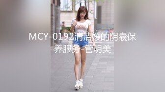 OnlyFans~台湾极品TS~慎入【sxysxybaby】付费VIP订阅福利~互撸爆菊啪啪【211V】  (67)