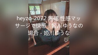 【新片速遞】 2022-12-6最新流出安防酒店摄像头偷拍❤️时尚年轻大奶骚妹和男炮友退房前最后温存[589MB/MP4/32:20]