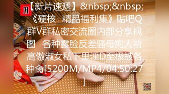 喜歡吃JB嗎冷豔美女大屌狂吃，嬌喘呻吟非常享受，你逼逼好多水好濕，怼着小穴一頓草，操死我吧好漲要尿出來了