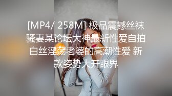 勾搭一个爱健身的小护士，穿情趣内衣在镜子前被操翻射满嘴巴