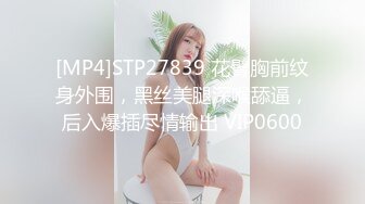 [MP4/ 303M] 极品淫妻女友情侣性爱泄密流出 越漂亮的女人吃着肉棒更迷人 肉棒狠狠撞击下体变得淫荡无比