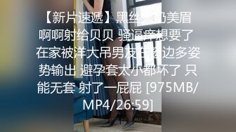 STP31647 天美传媒 TMQ005 小母狗技师的JK制服诱惑