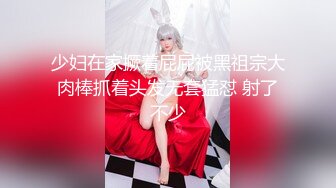 TWTP 游乐场女厕全景偷拍几个撅着屁股嘘嘘的高颜值美女2 (1)