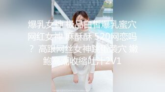 【空姐诱惑❤️唯美流出】推特红人极品女神『是幼薇儿吖』2023最新定制啪啪私拍 各式空姐制服淫荡乱操 高清1080P版