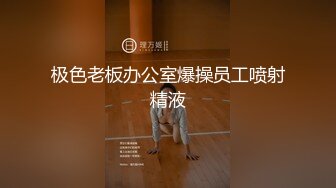 MSD-050.宋妮可.诱人女教师.欲火难耐逆推性爱教程.麻豆传媒映画